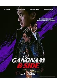 مسلسل Gangnam B-Side مترجم الموسم الأول كامل